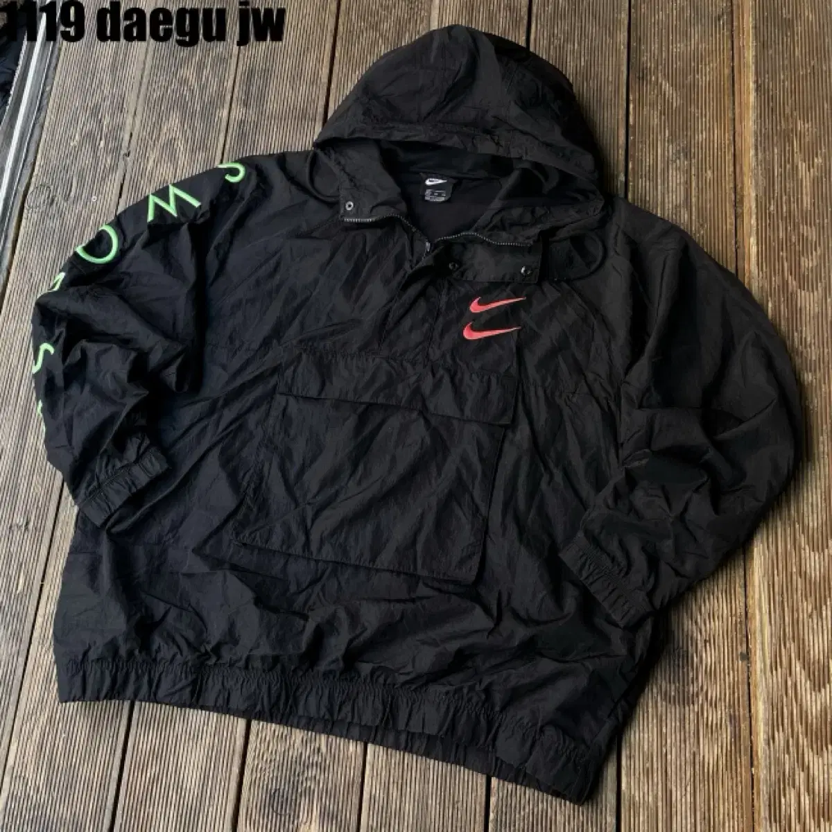 Nike Doubleswoosh Windbreaker Anorak