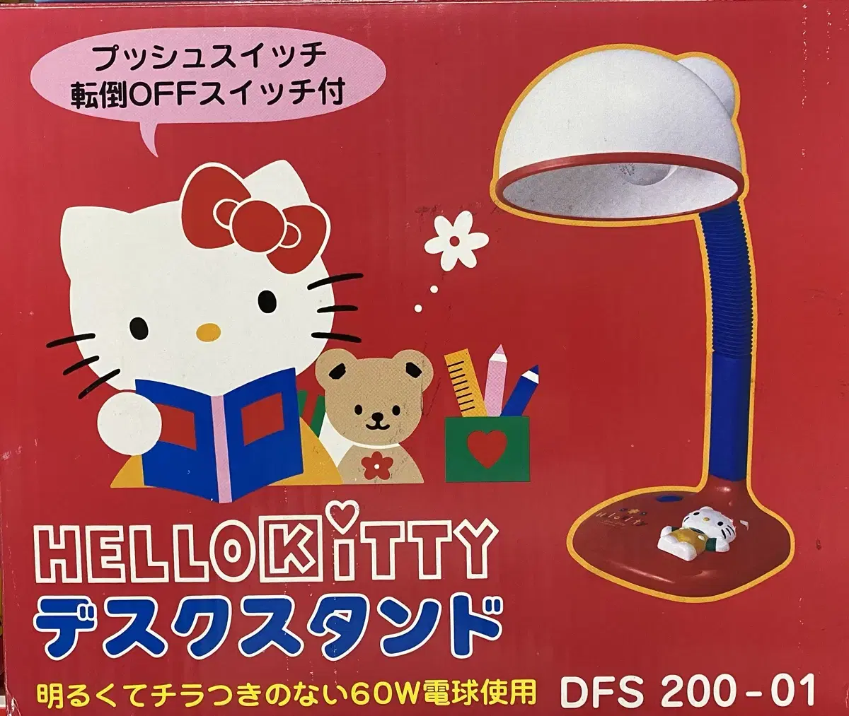 Classic Kitty Hello Kitty Standing Light Classic Kitty New