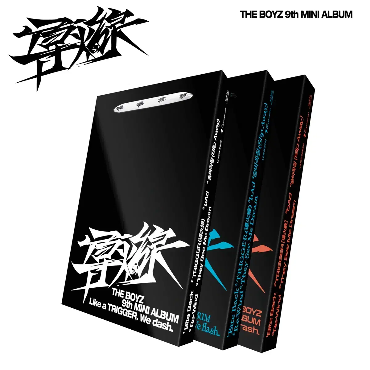 The Boyz Ignition Trigger sealed album