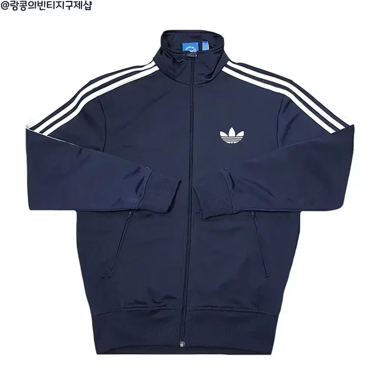 adidas Old School Firebird Jersey Jacket