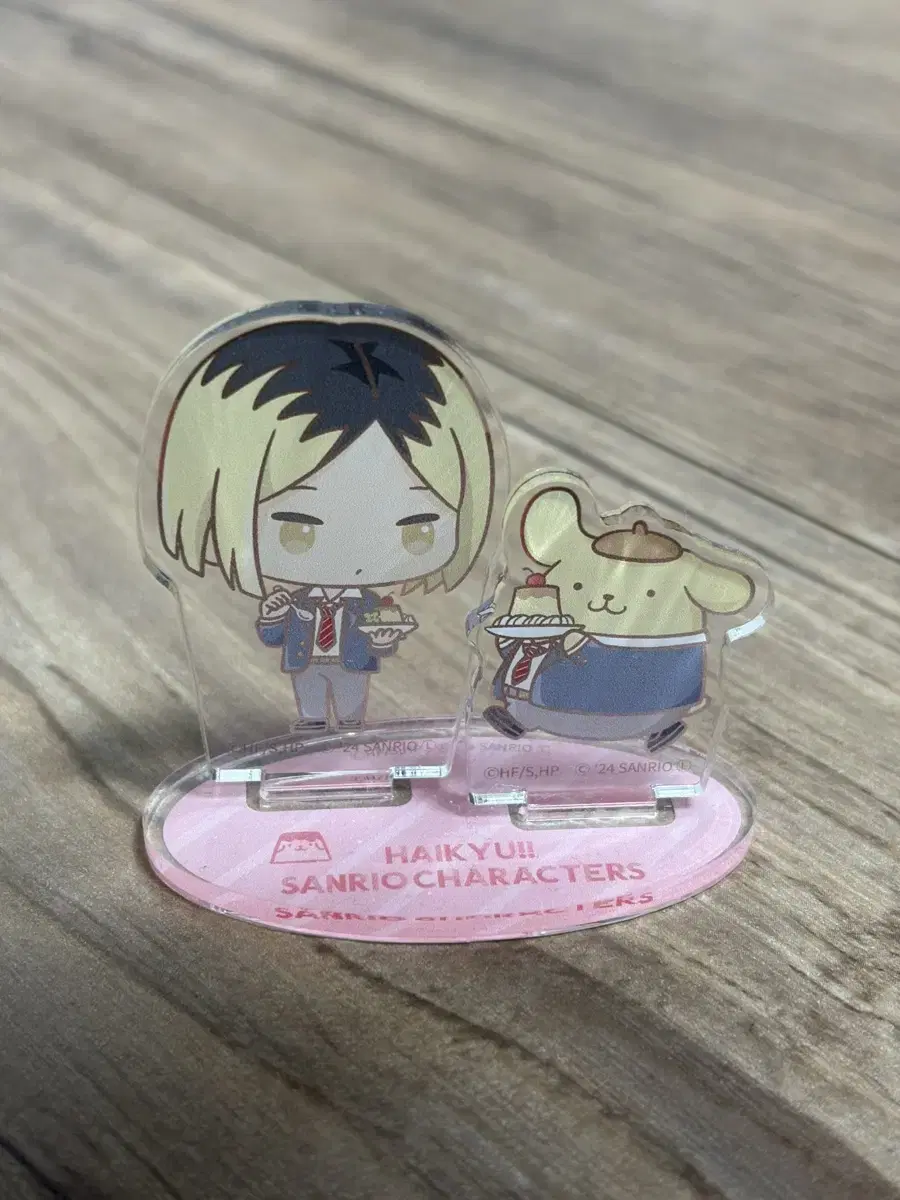 Haikyuu Kenma Sanrio Collaboration acrylic (Pompompurin)