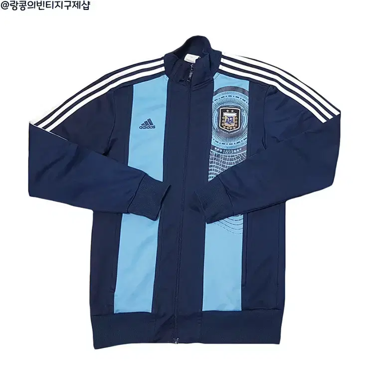 Adidas Old School Vintage Argentina National Team Jersey Jacket