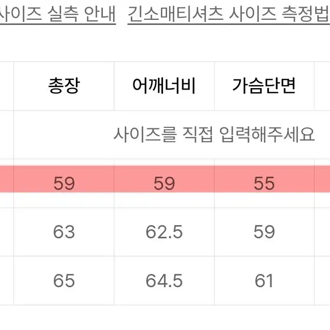 트릴리온 반집업 하찌 니트