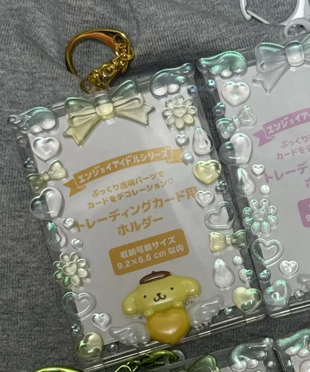 Sanrio Enzoi Idol photocard holder pompompurin