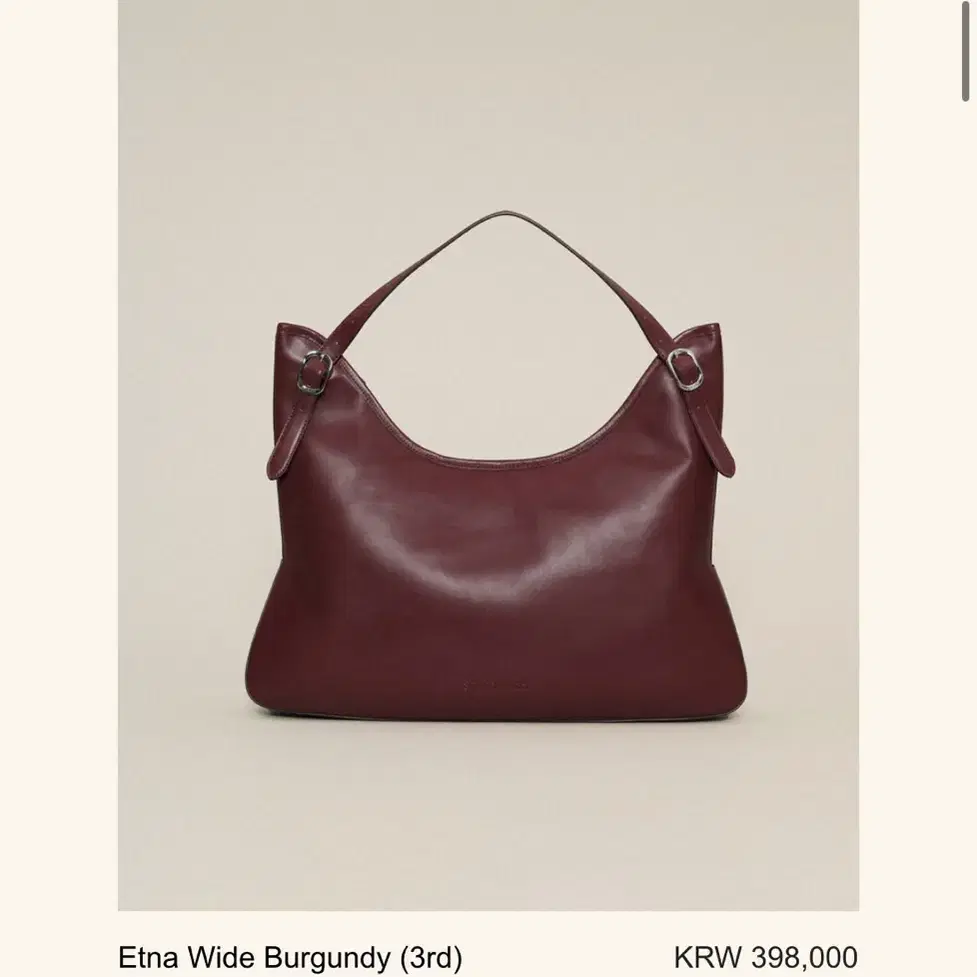 Etna Wide Burgundy 스무드무드 에트나 와이드 버건디 백