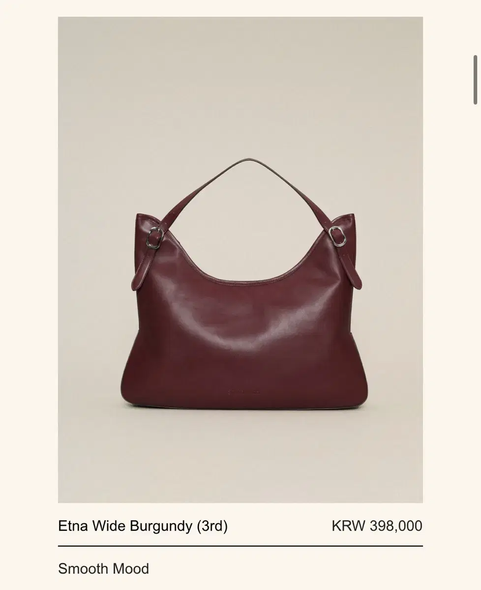 Etna Wide Burgundy Smooth Etna Wide Burgundy Bag