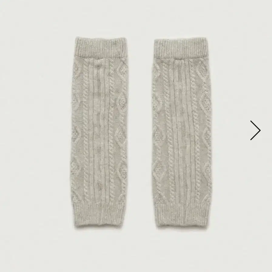 더바넷 Grey Cable Knit Leg Warmer  레그워머