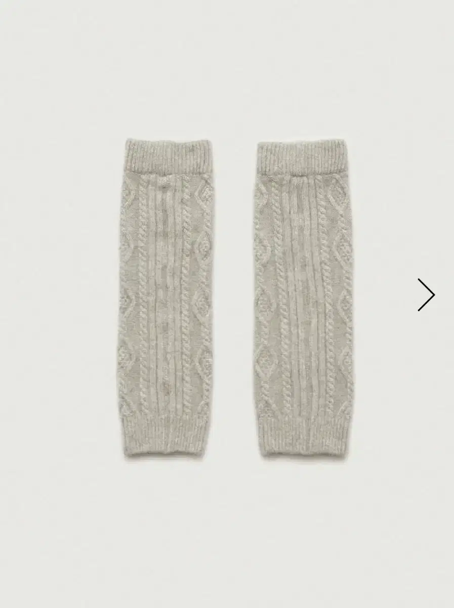 더바넷 Grey Cable Knit Leg Warmer  레그워머