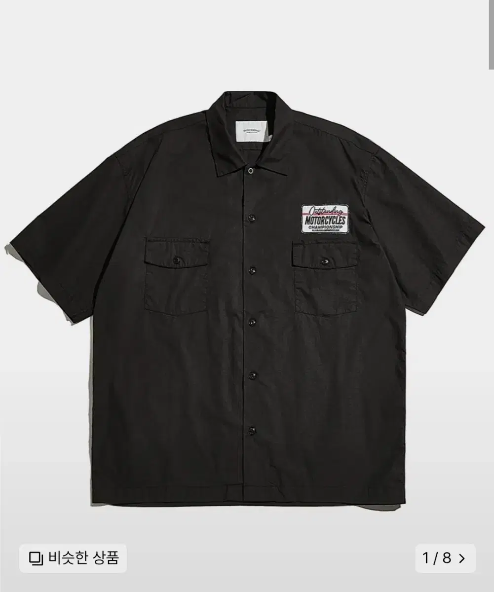 아웃스탠딩 half work shirts