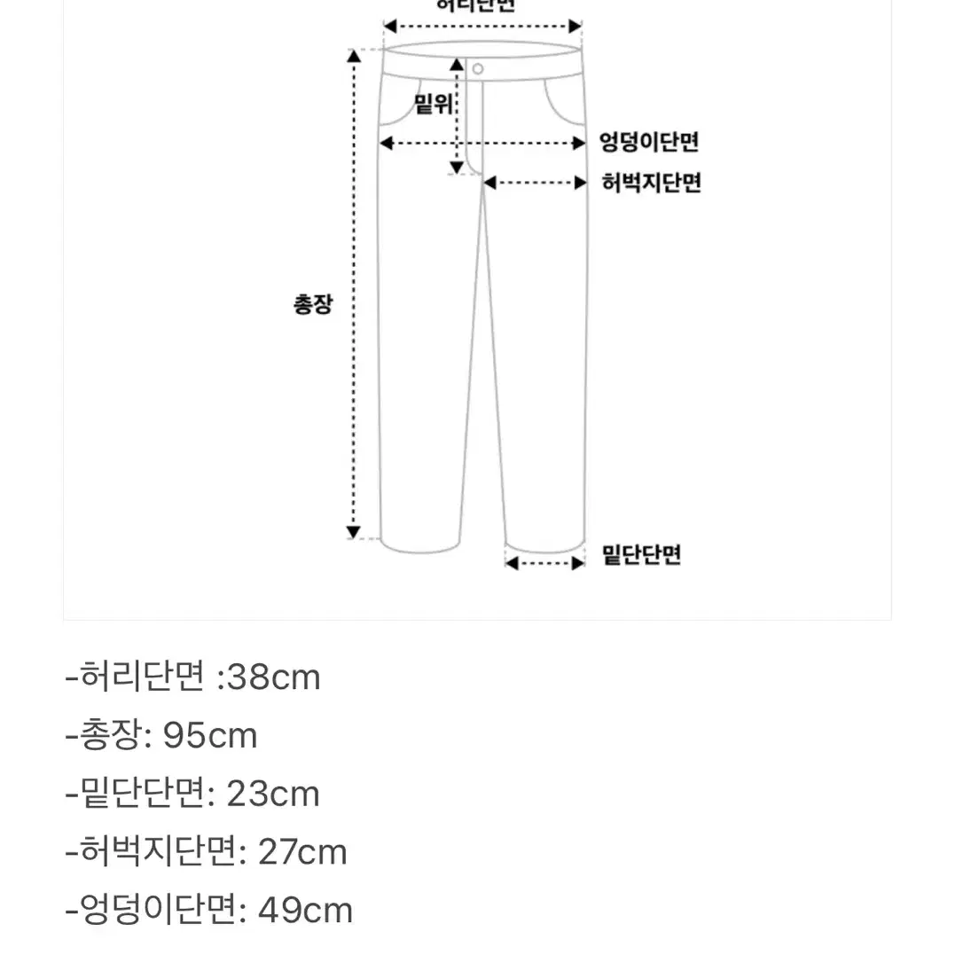 코지네스 미니멀 그레이 셋업