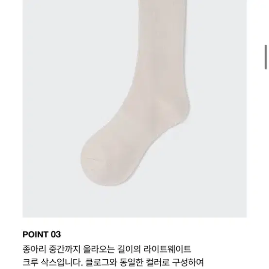 [260]토앤토 제로비티 톤 톤 무탠다드 팩