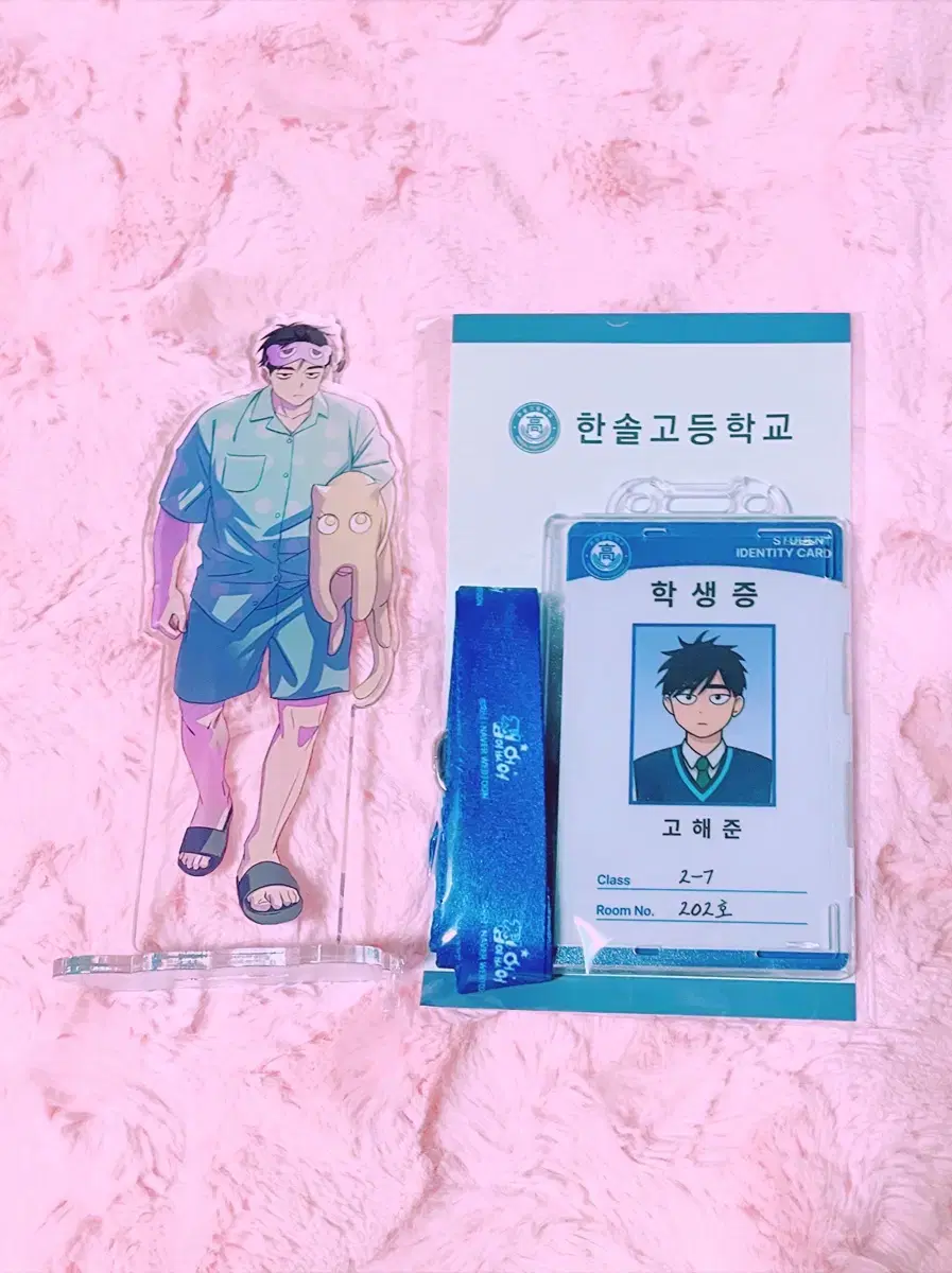 I'm homeless pop up jun confessed acrylic stand student ID