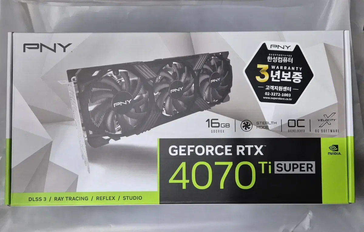 PNY 지포스 RTX4070 TI SUPER 미개봉 그래픽 카드 팝니다.