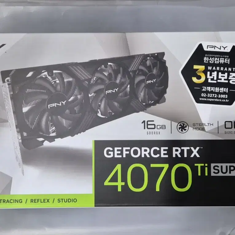 PNY 지포스 RTX4070 TI SUPER 미개봉 그래픽 카드 팝니다.