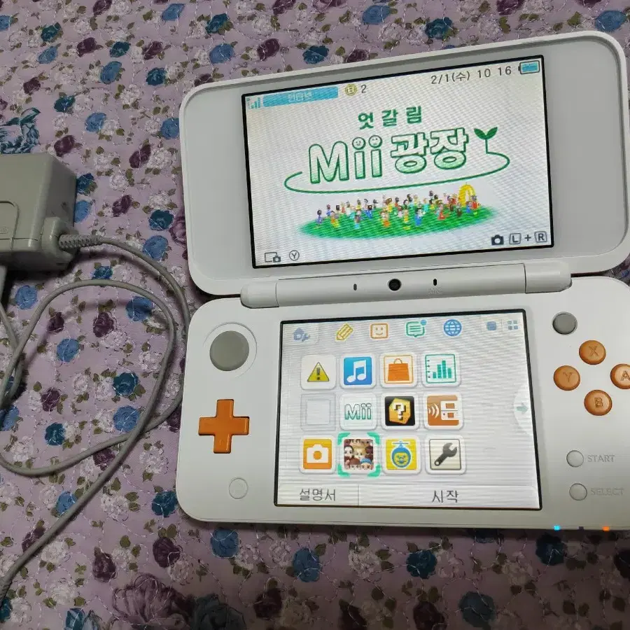 닌텐도 뉴 2ds xl 충전기 포함