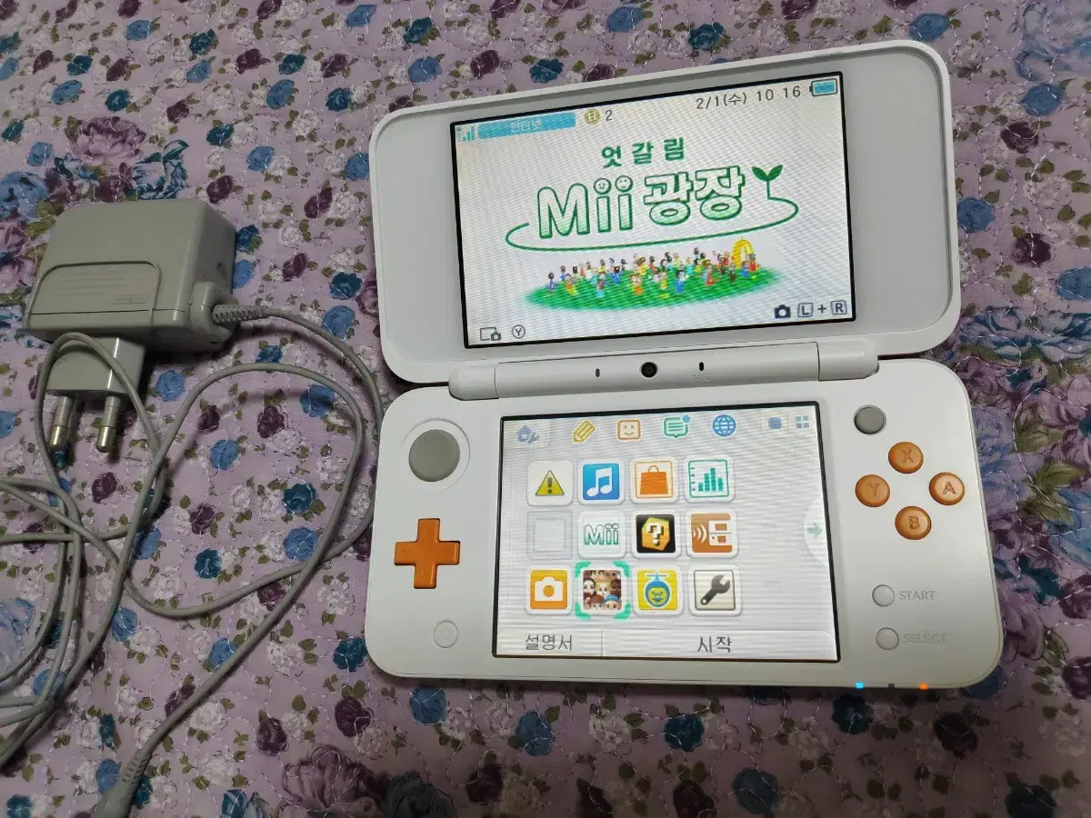 닌텐도 뉴 2ds xl 충전기 포함