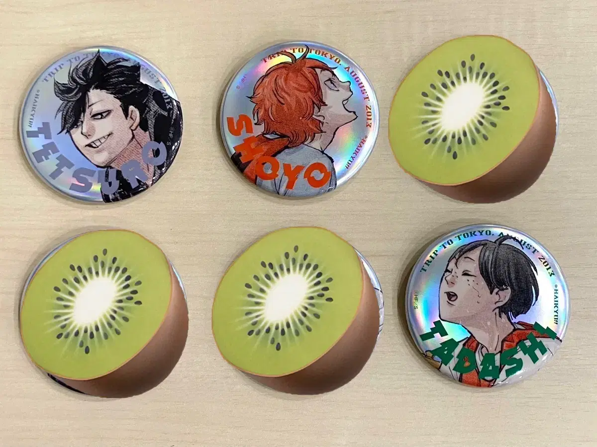 Haikyuu Giga Jump Atom Limited Edition Metallic Can Badge Buncheol