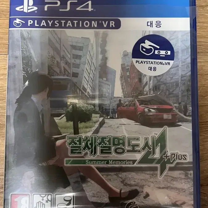 PS4 절체절명도시4 플러스