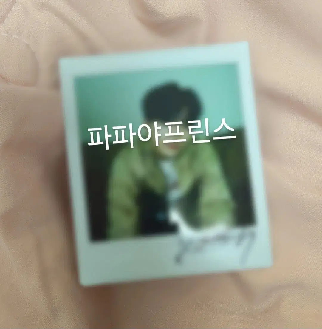 zb1 park gunwook sign polaroid sign polaroid