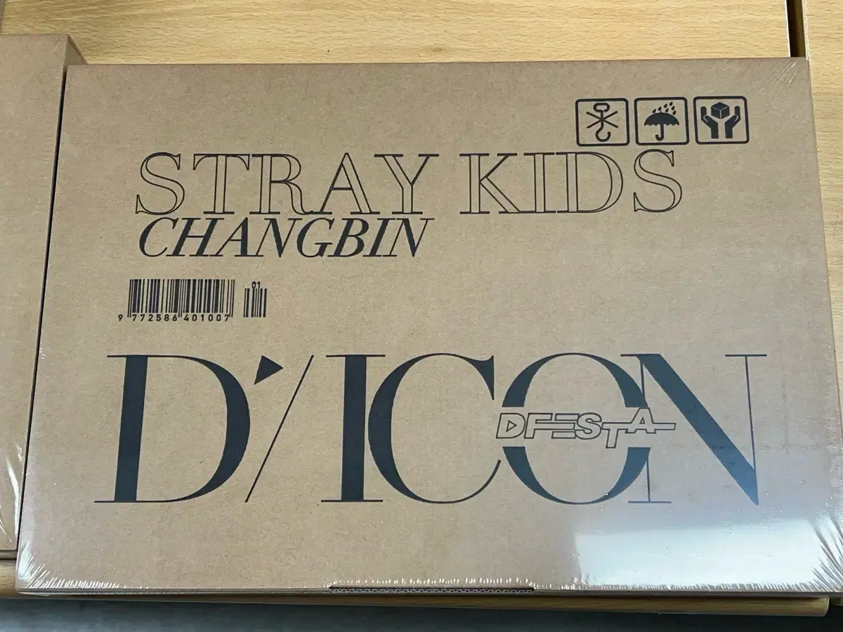 Straykids changbin diicon depesta unsealed