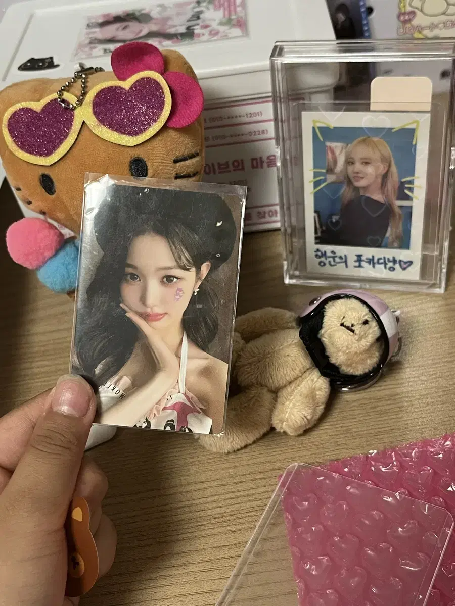 (Good price)ive jang wonyoung photocard sells