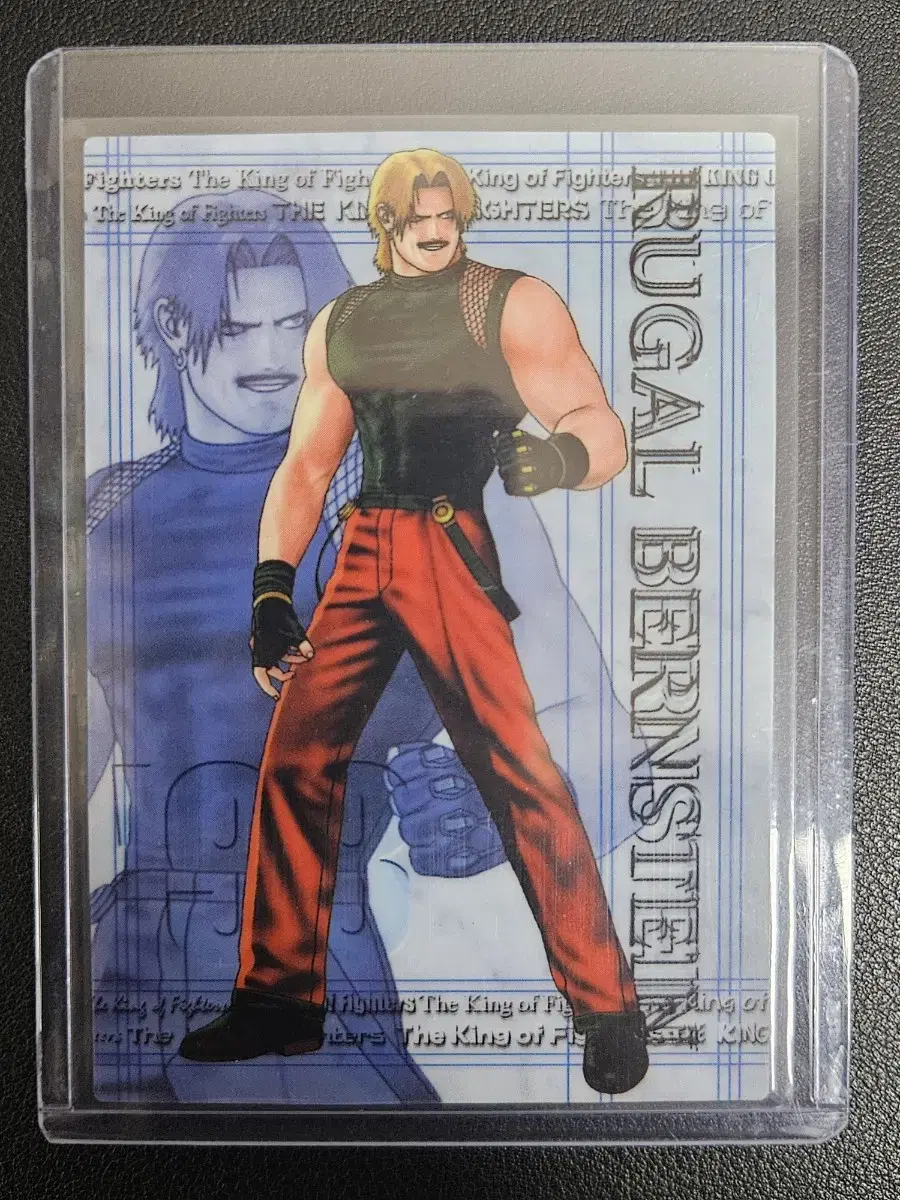 The King of Fighters Rugal Bernstein