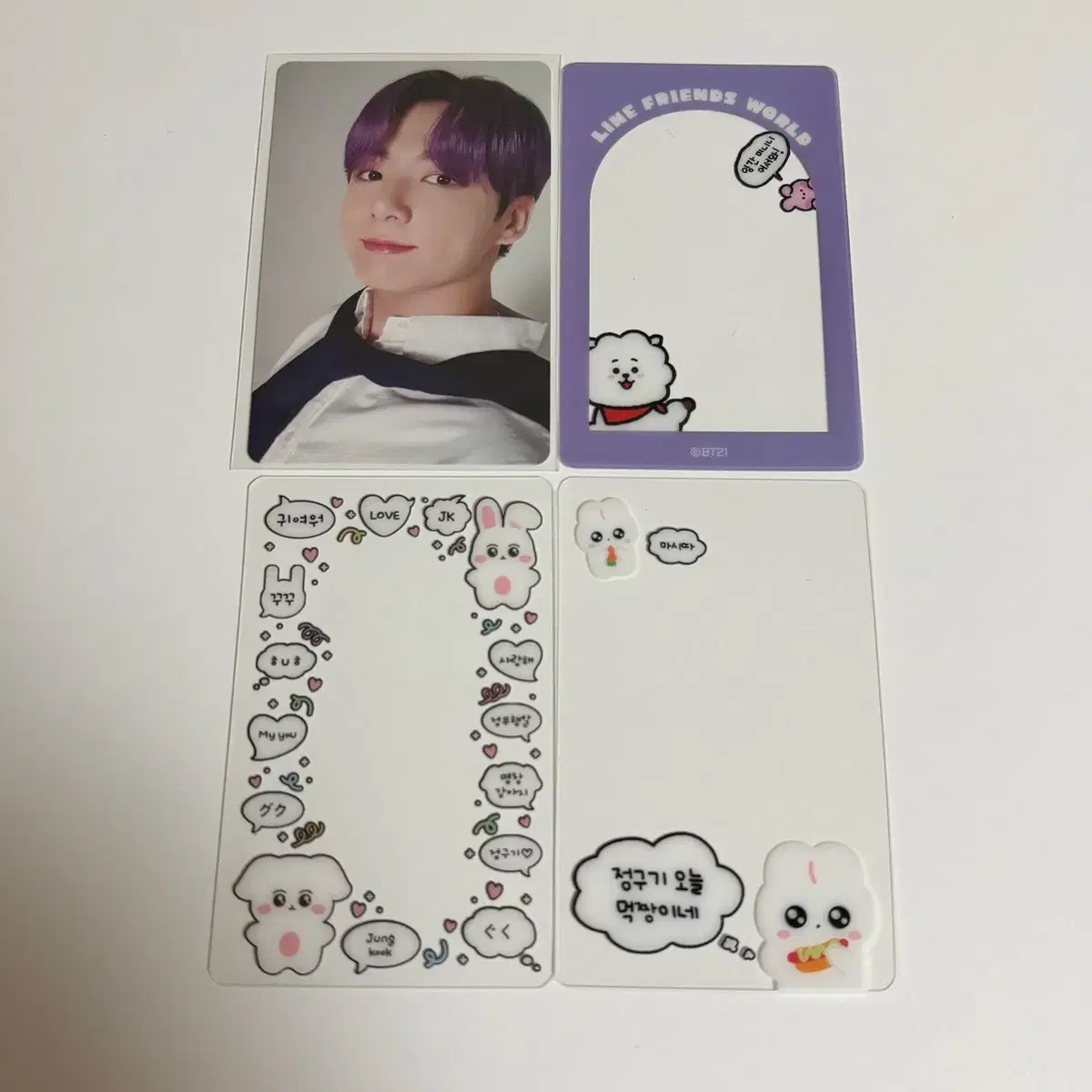 BTS Jungkook Deco Kit Photocard Pokka BTS BT21 JK JUNGKOOK