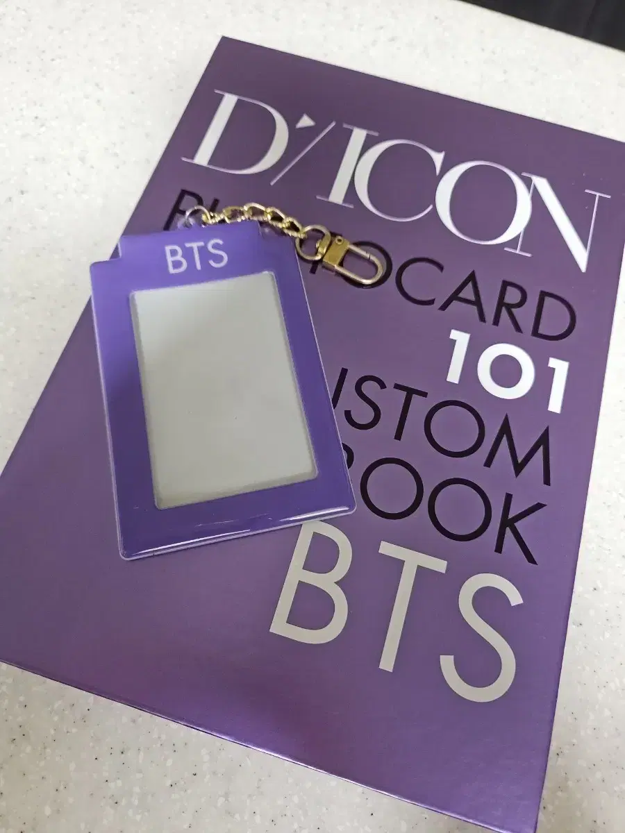 Bangtan diicon photocard