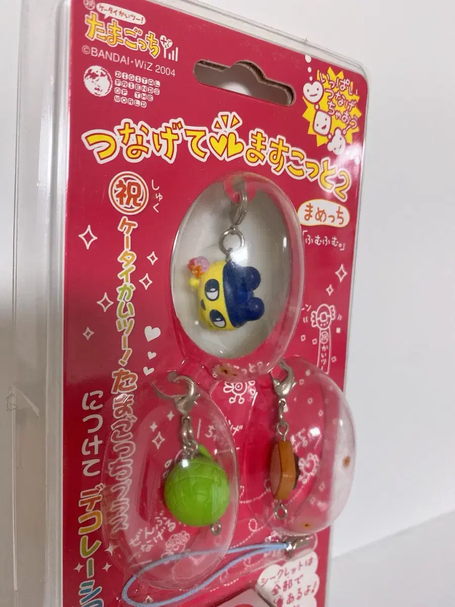 Tamagotchi Classics keyring Mamechi Mamechi A Mascot New Arrivals