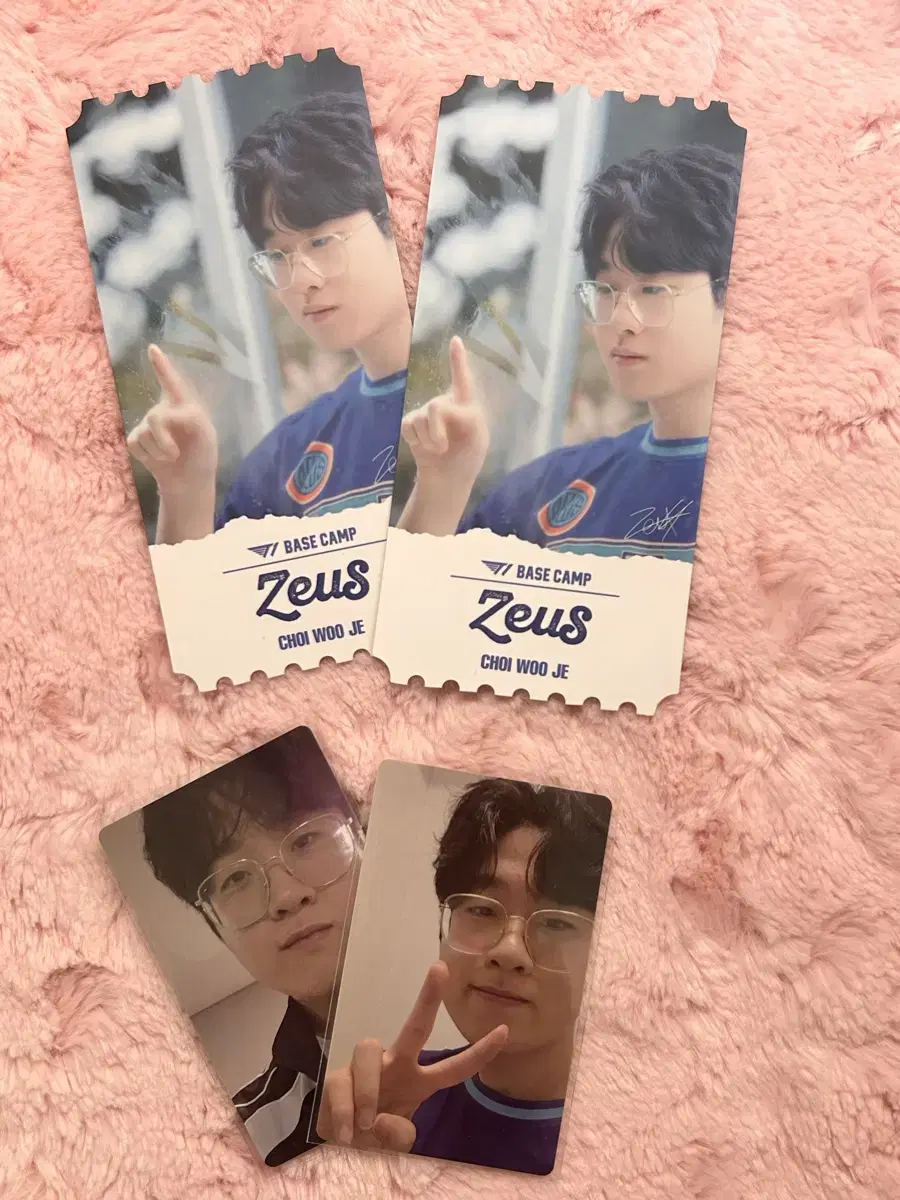 Zeus Lucky One Photocard, Base Camp Ticket