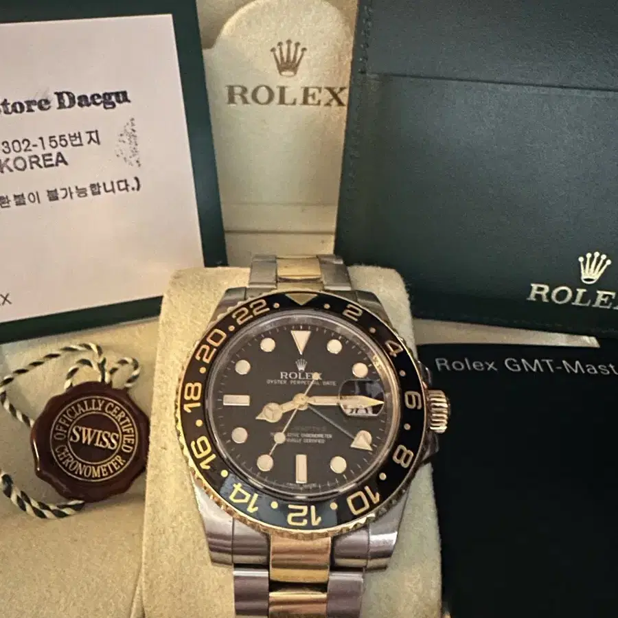 롤렉스 GMT Master II 지엠티마스터 흑콤 116713LN