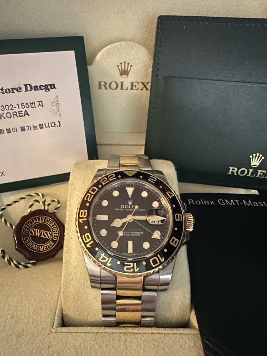 롤렉스 GMT Master II 지엠티마스터 흑콤 116713LN