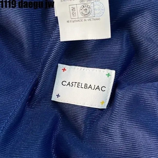 96 CASTELBAJAC PANTS 까스텔바작 바지