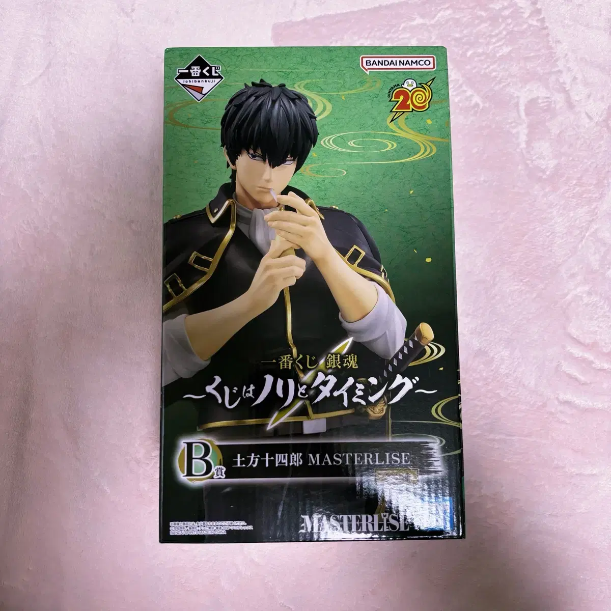 Gintama First Lottery Ichibankuji Hijikata Figure B Statue