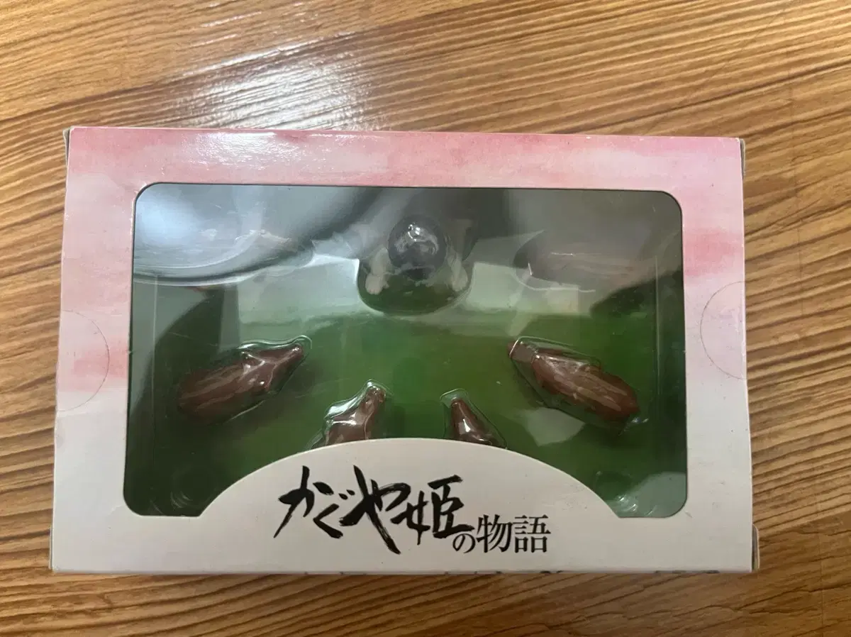 Ghibli Kaguya Princess Magnet