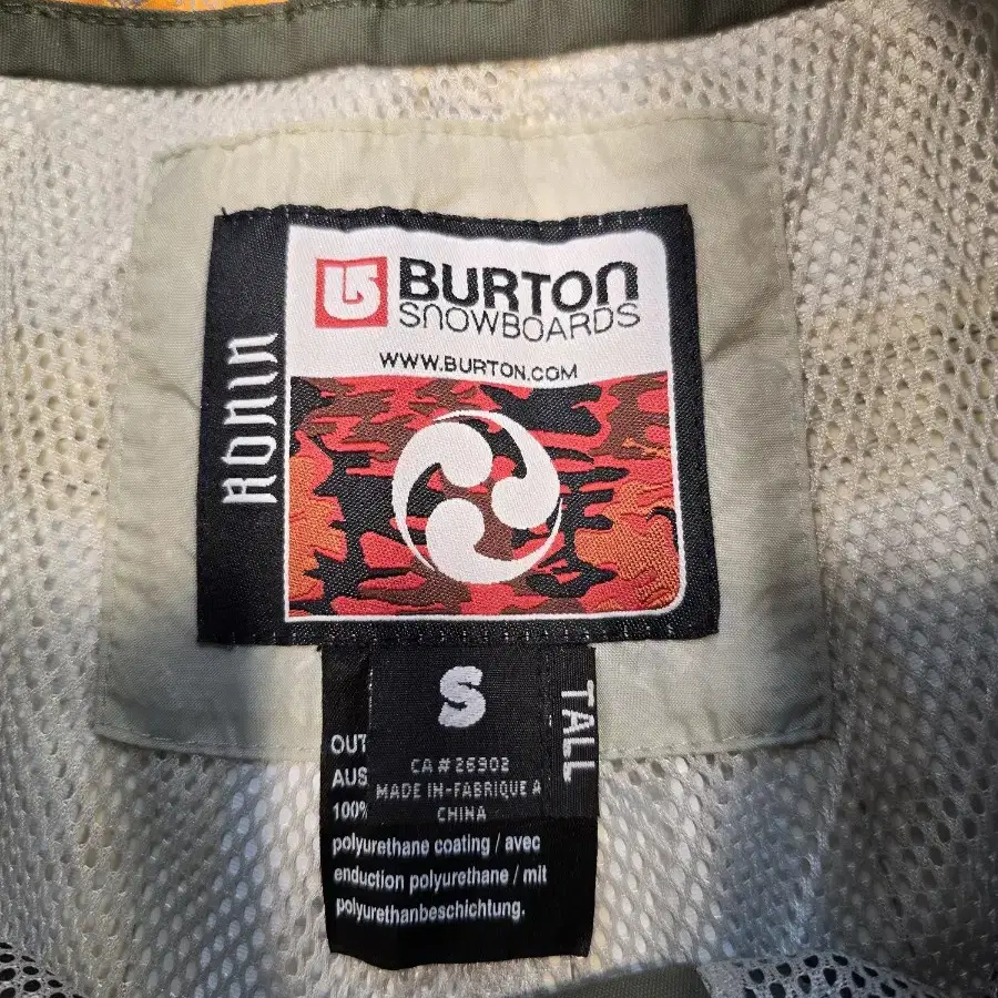 거의새거) 버튼 BURTON 보드복 스키복 S