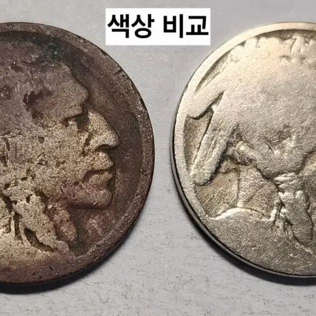 소전에러 동전 미국주화 버펄로 니켈 1925년 ??