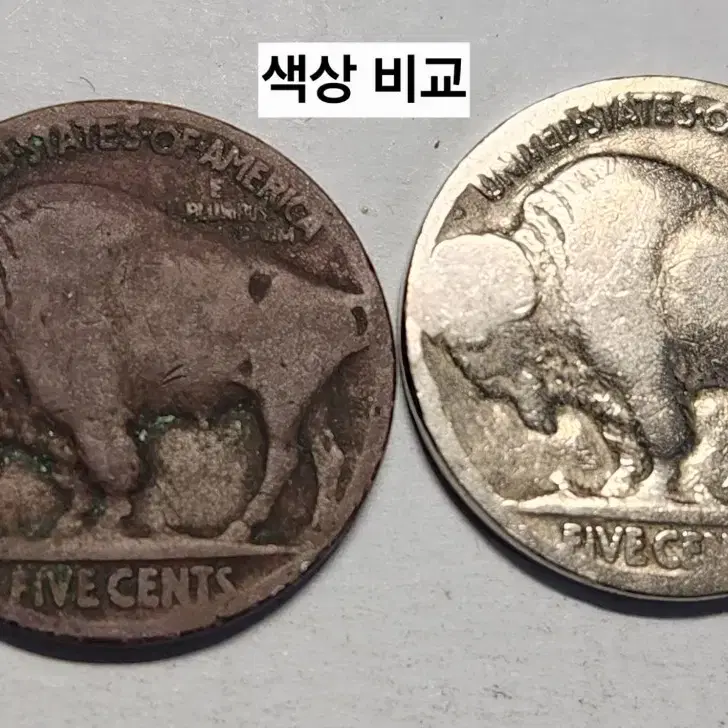 소전에러 동전 미국주화 버펄로 니켈 1925년 ??