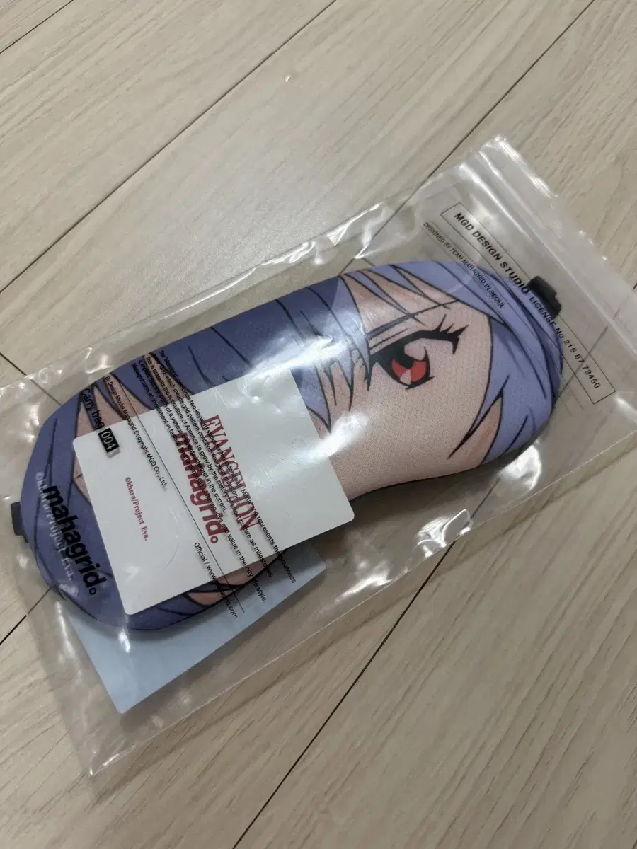 Mahagrid Evangelion Shinji Sleeping Eye Patch