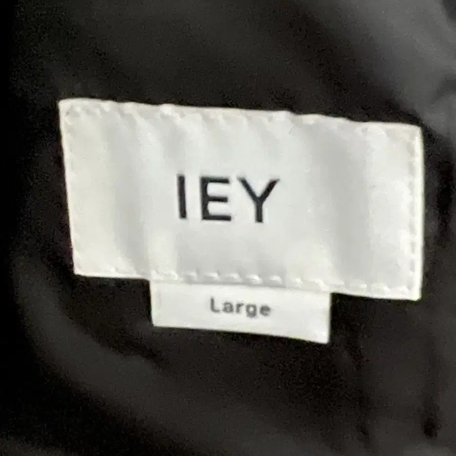 iey 자켓 L 라지