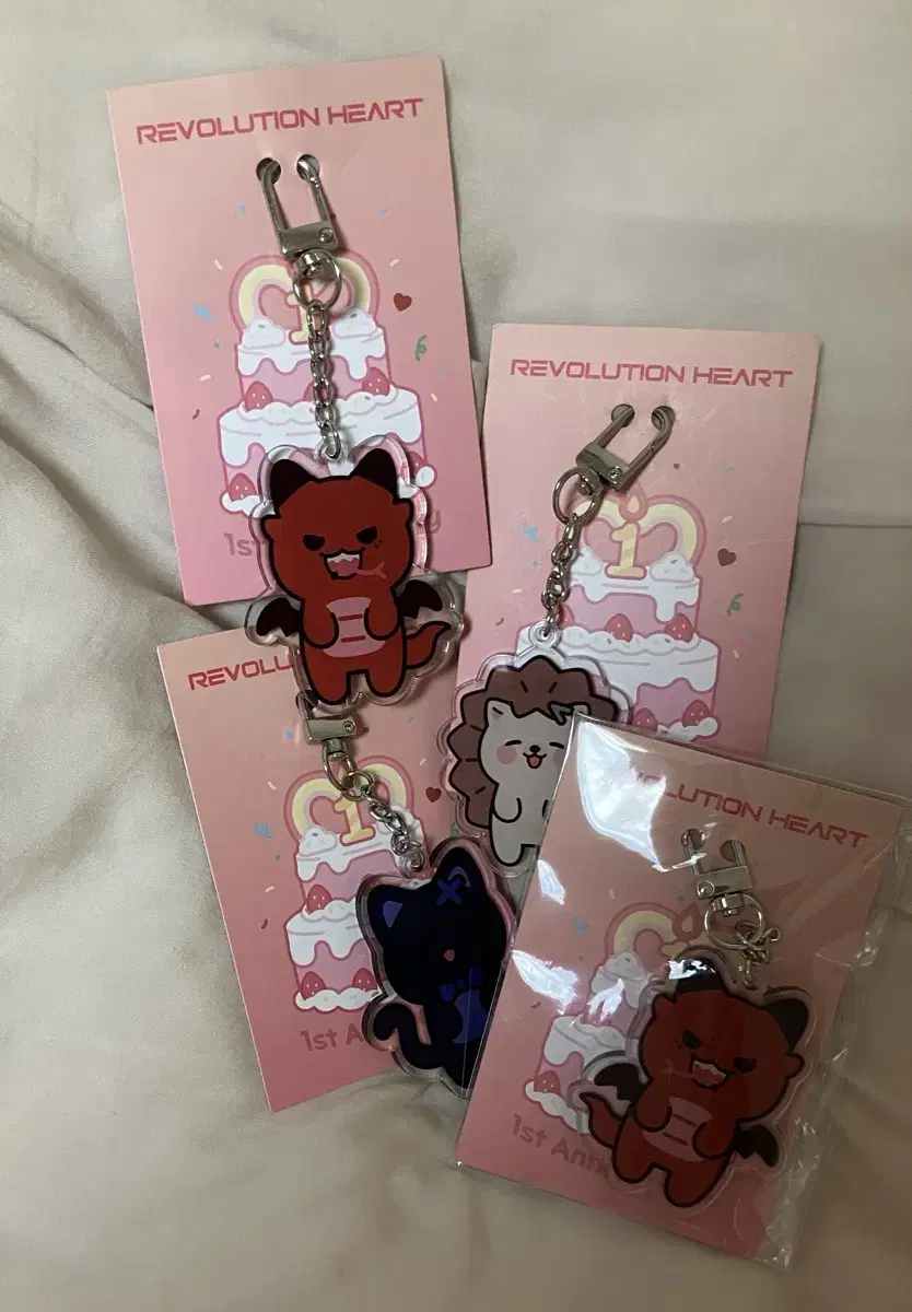 Revolution keyring bulk sells