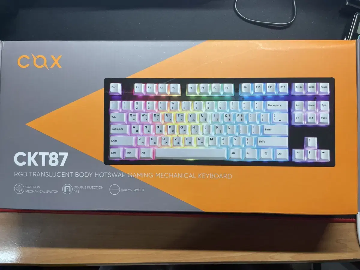 COX 유선 키보드 CKT87 RGB