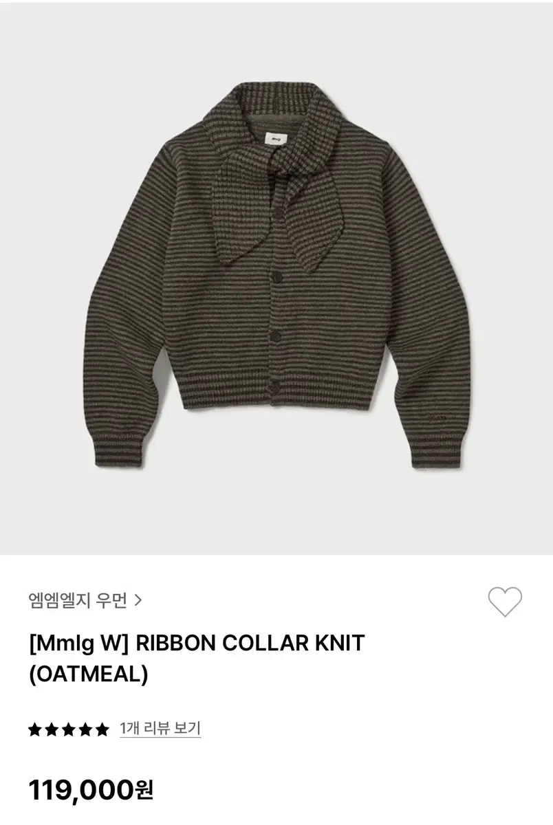 Mmlg ribbon collar knit