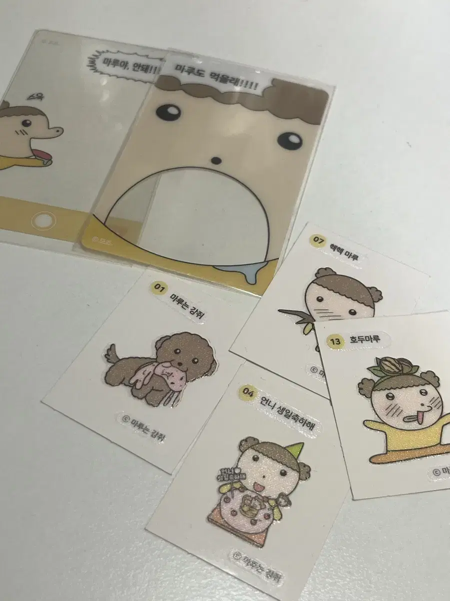 [Bulk] Lew is a River Rat pop up Photo Card Set + Cheese Maru Belt Seal