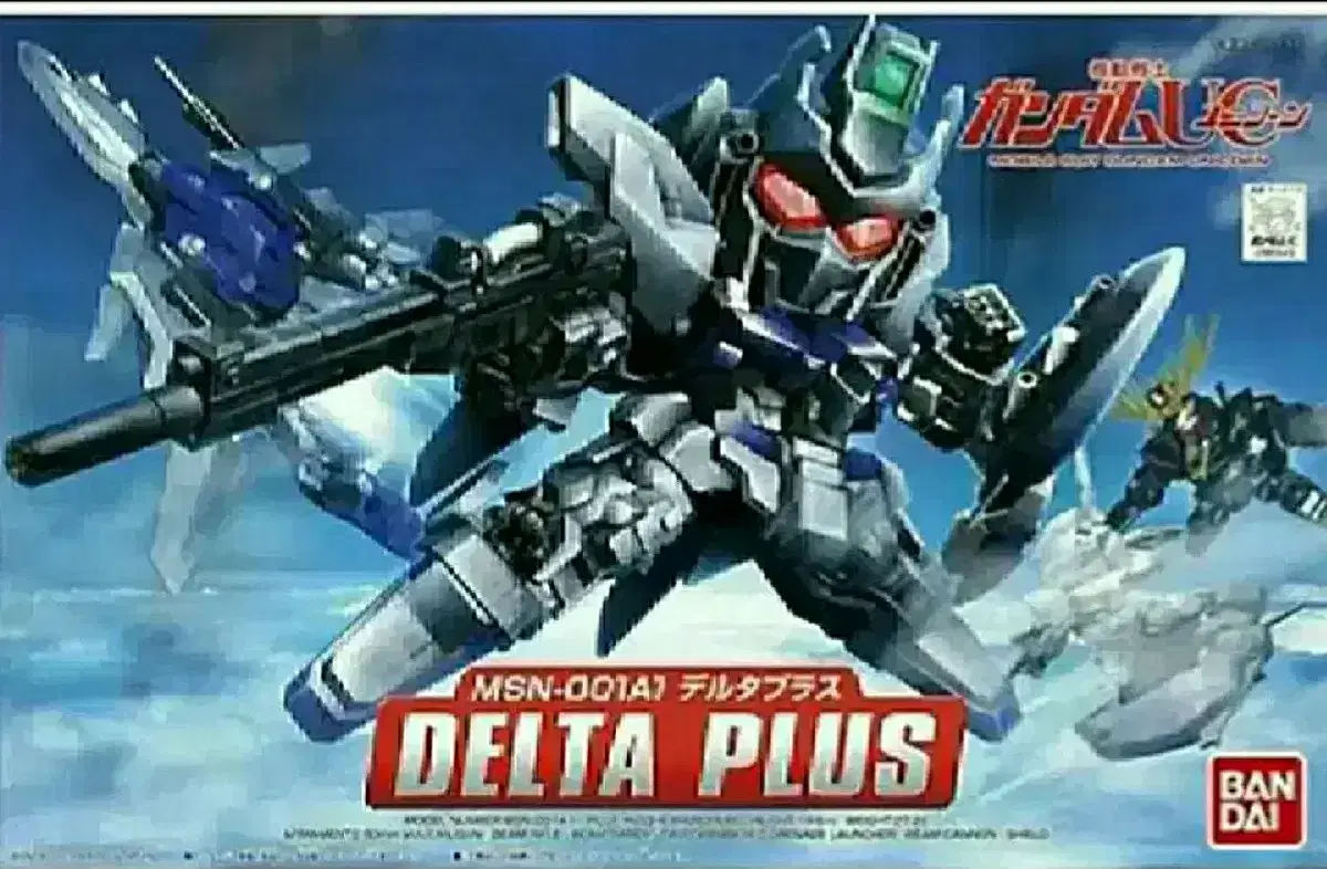 SD Delta Plus Vahn Gundam Gundam Gunpla Fragmentary Model Gundam Base Robot