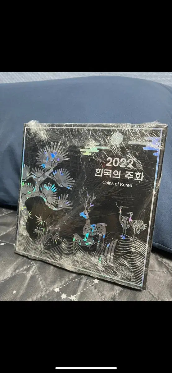 (미사용) 한국의 주화 2022년