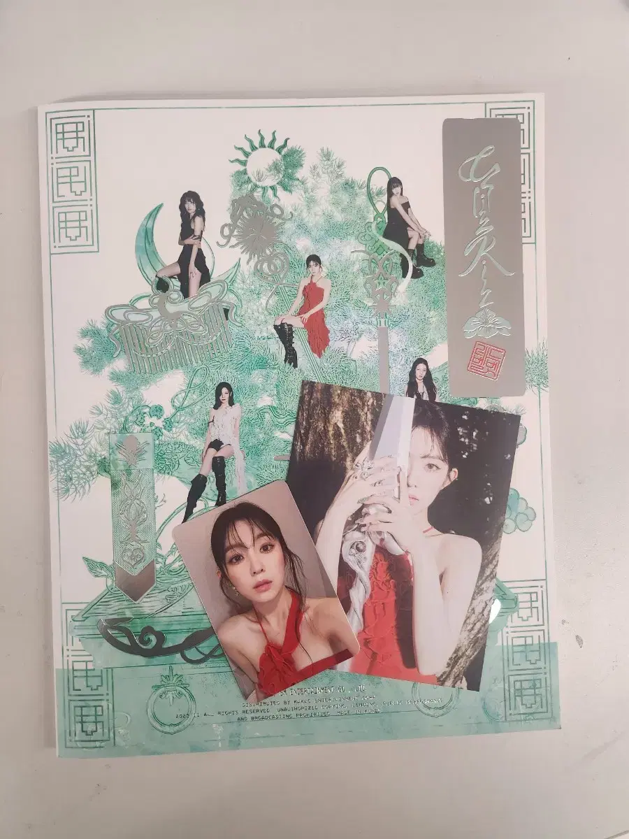 Rad Velvet Chillkill album irene photocard