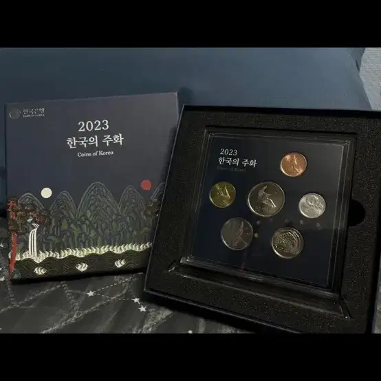 (미사용) 한국의 주화 2023년