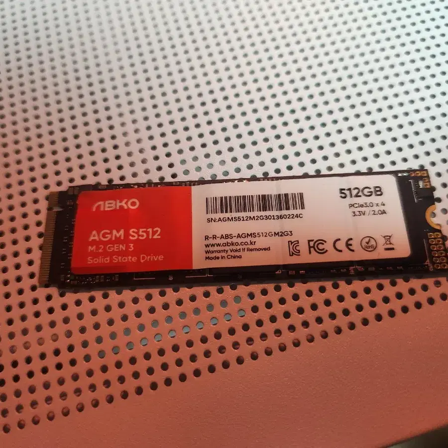 앱코 AGM S512 M.2 NVME SSD 512G