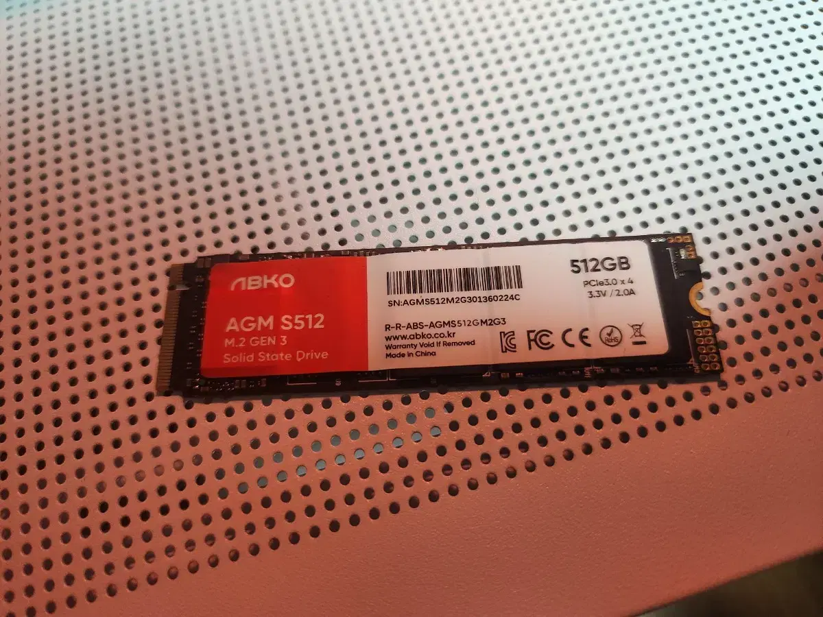 앱코 AGM S512 M.2 NVME SSD 512G